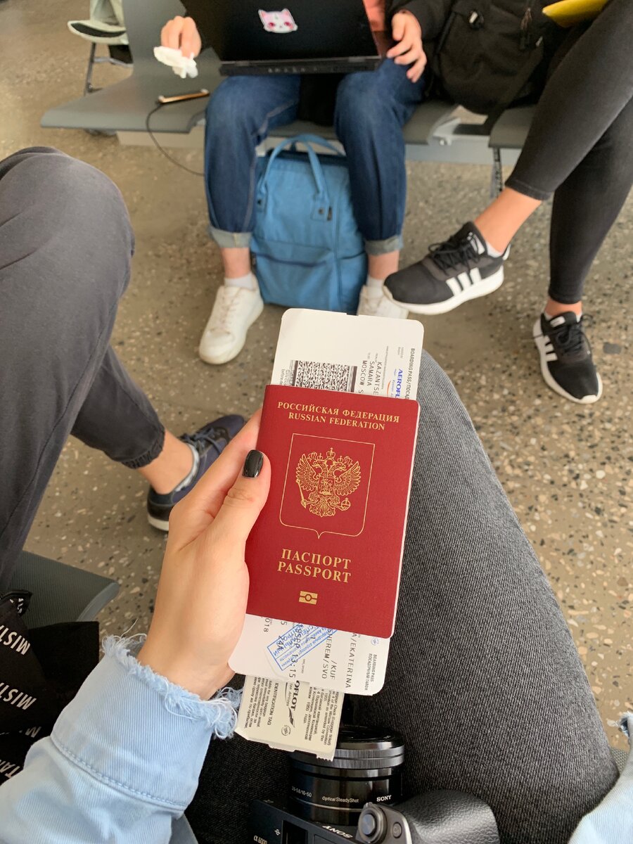 Лично я очень скучаю по путешествиям. А вы? 