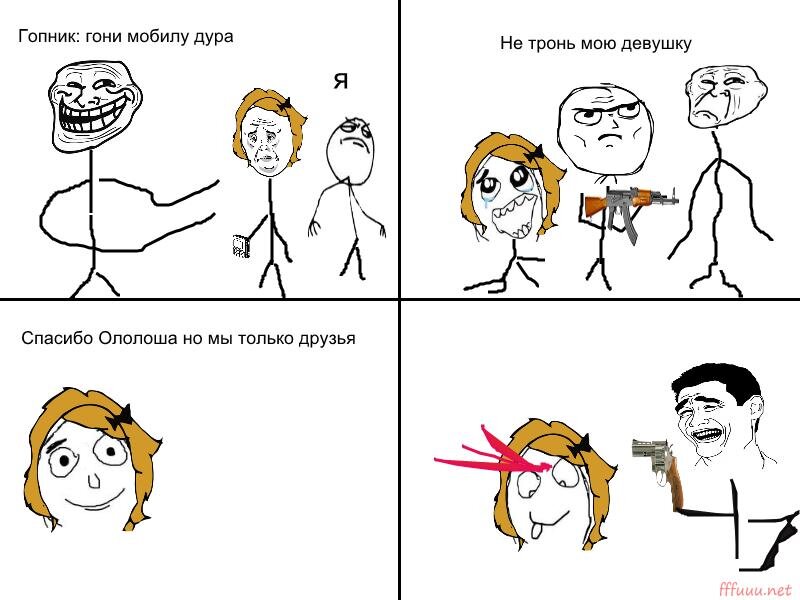 -2