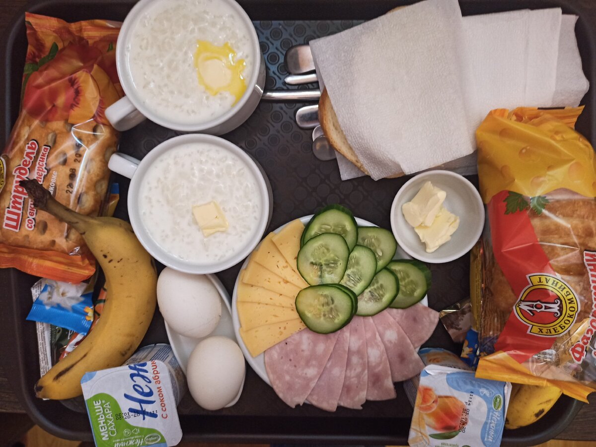 Завтрак в номер (Златоуст)