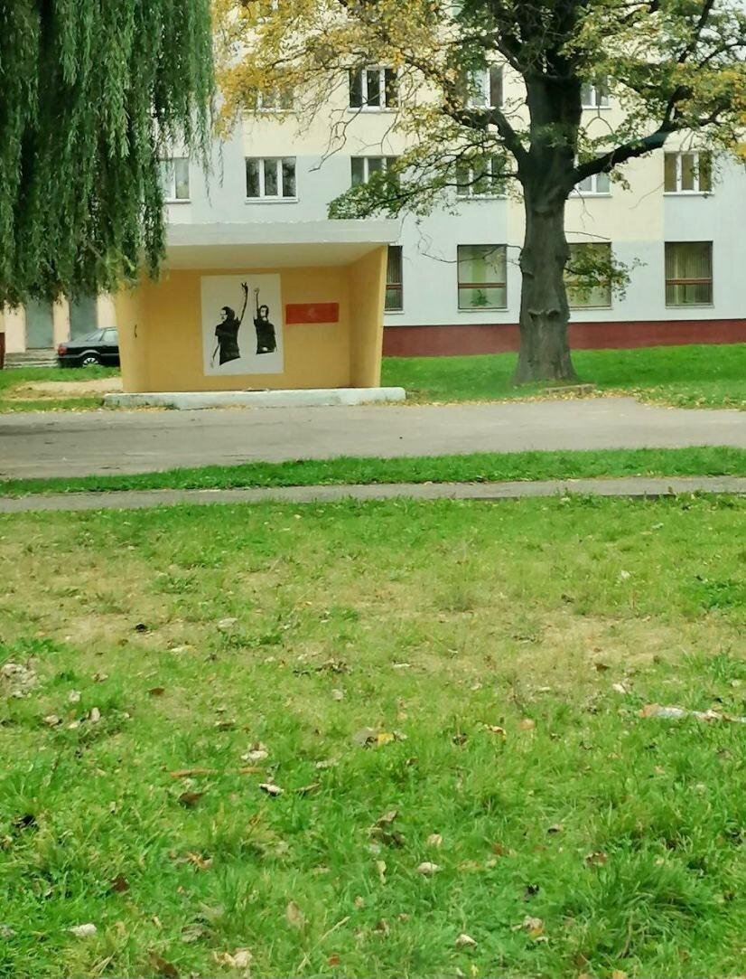 Фото из соцсетей