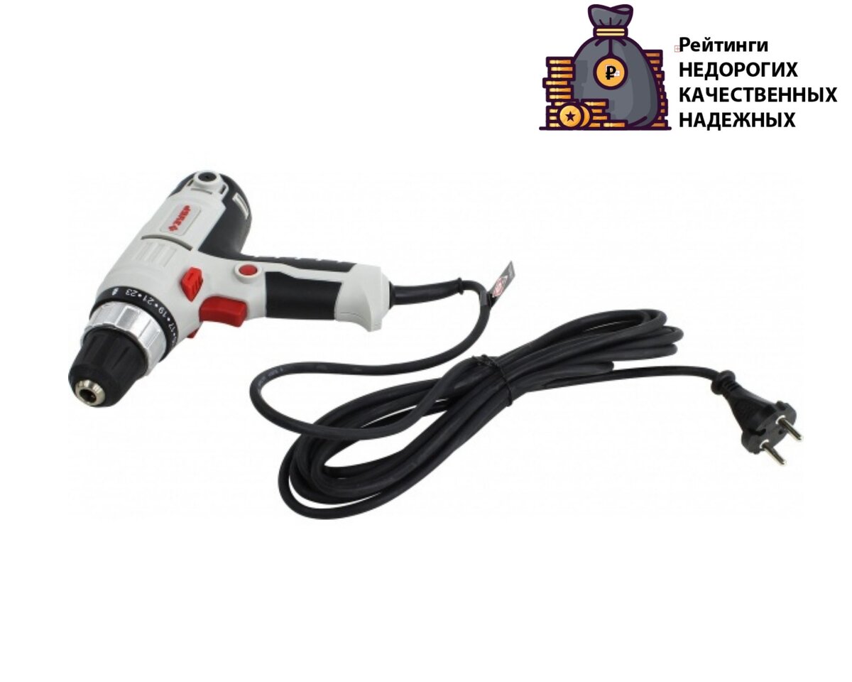 ЗУБР ЗСШ-300-2 300 Вт 35 Н·м