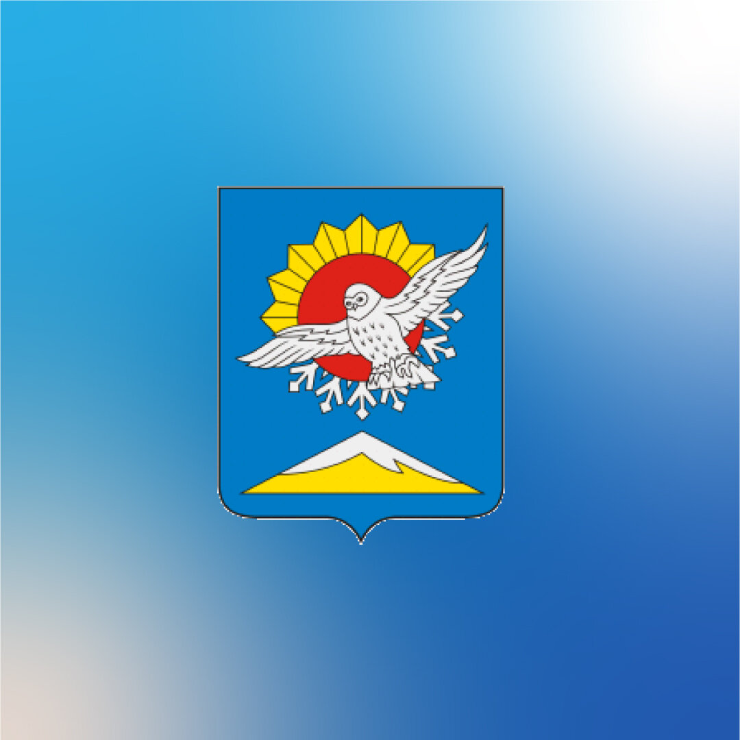 Герб таймыра картинка