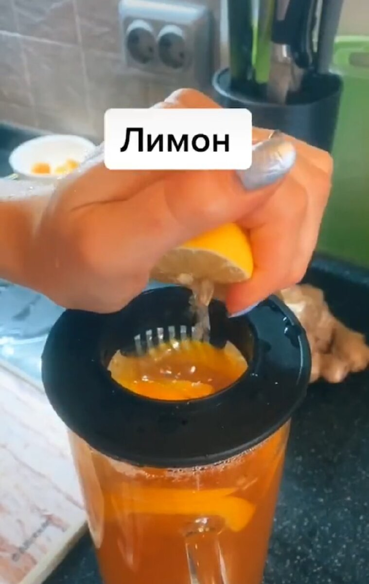 Лучший витаминный напиток для всей семьи