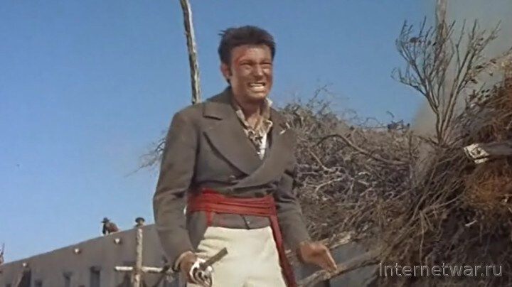 Полковник Тревис