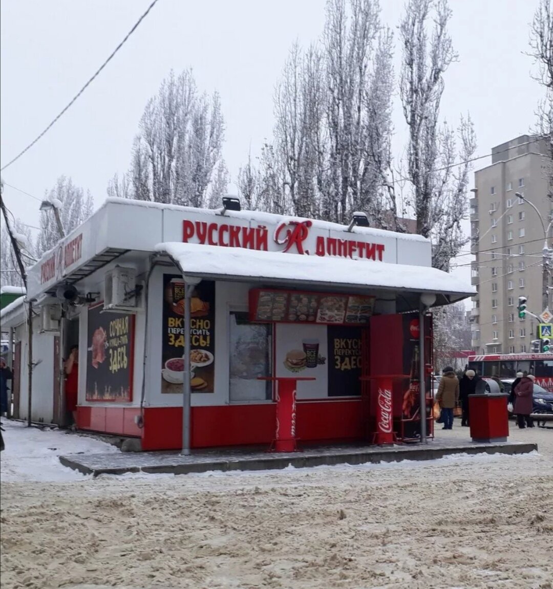 Фото из интернета до перевоплощения