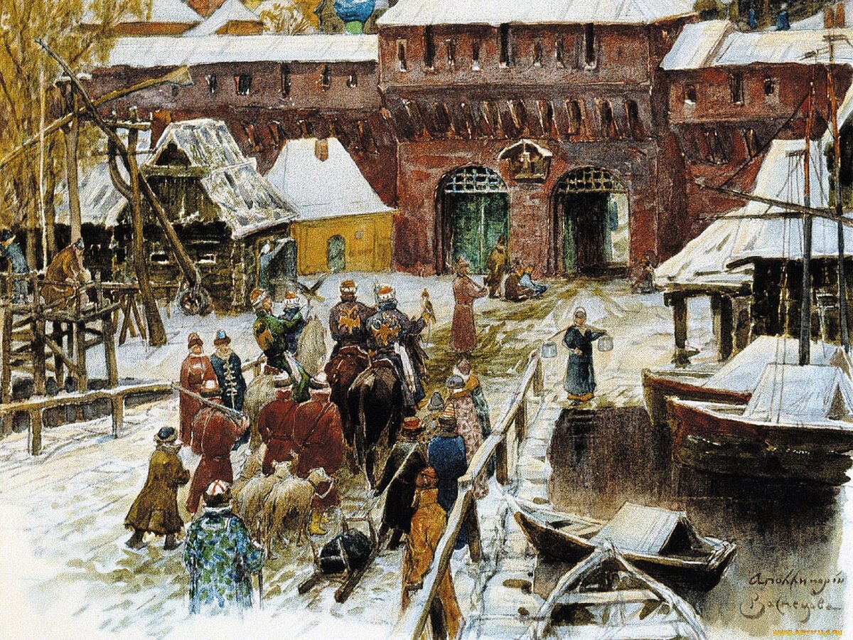 Аполлинарий Васнецов Москва 16 века