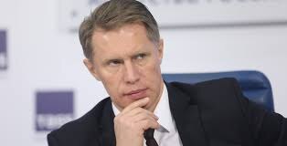 Михаил Мурашко