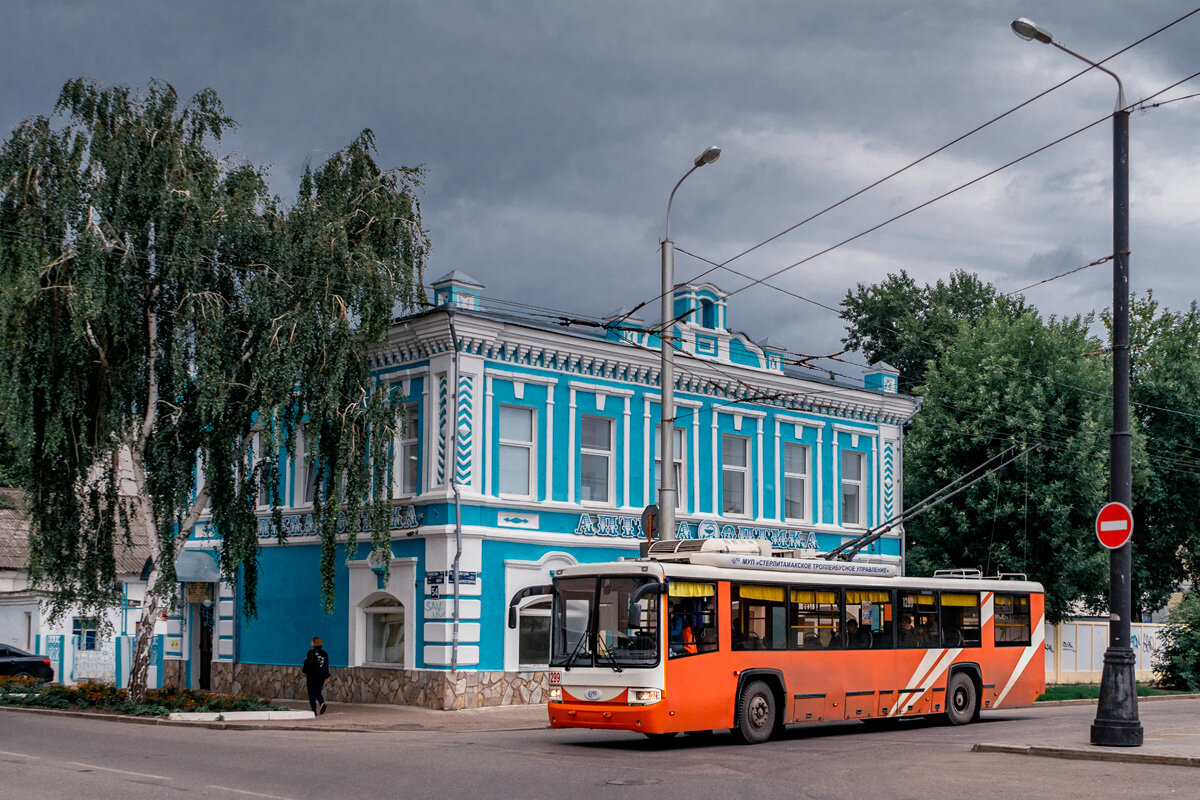 После окончания Великой Отечественной войны в городе Стерлитамак началось бурное развитие промышленности.