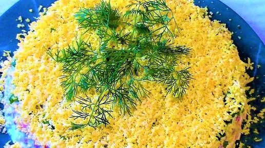 Салат мимоза рецепт классический. | Валентина Сидорова | Дзен