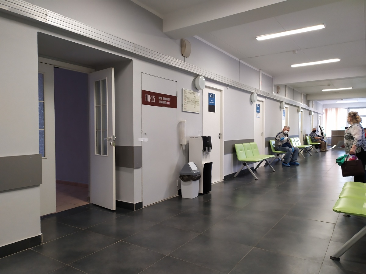 Поликлиника(фото автора)