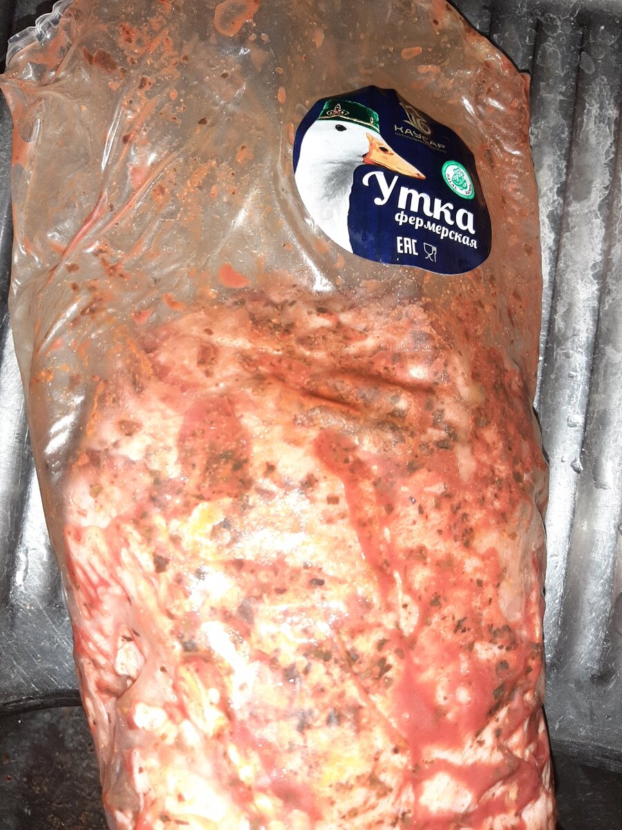                                       Утка маринованная 