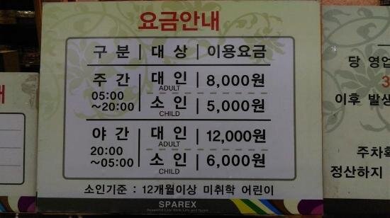 Фото из открытых источников Яндекс Картинки