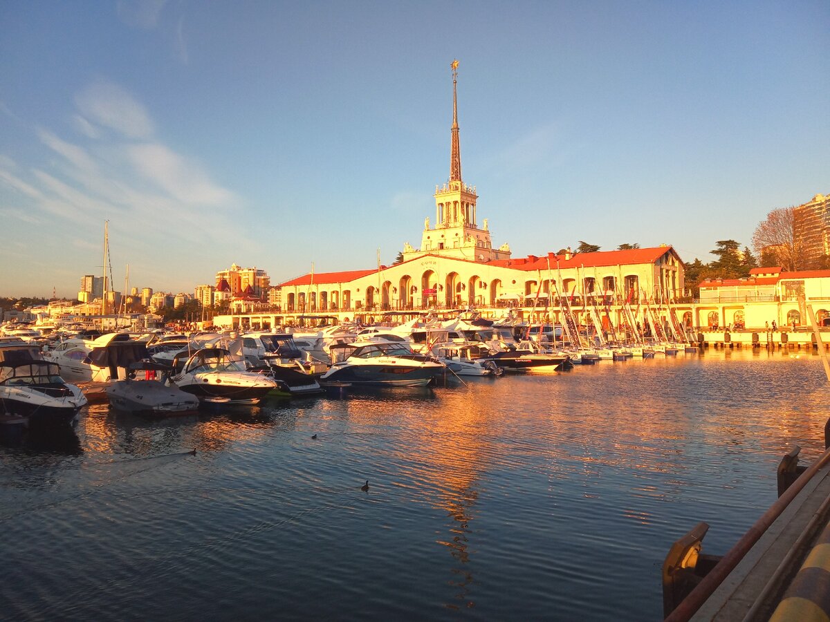 Сочинский Морской Порт