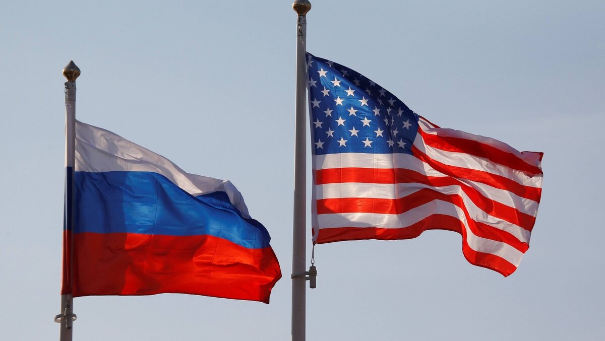 США и РФ