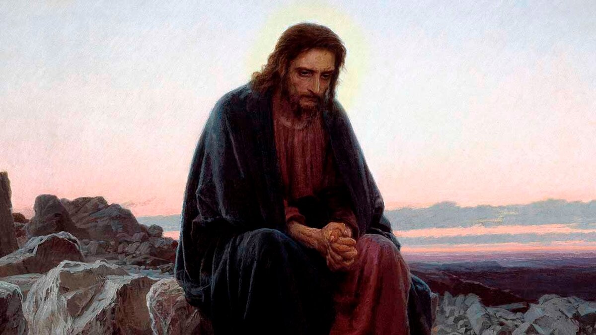 Иисус в пустыне