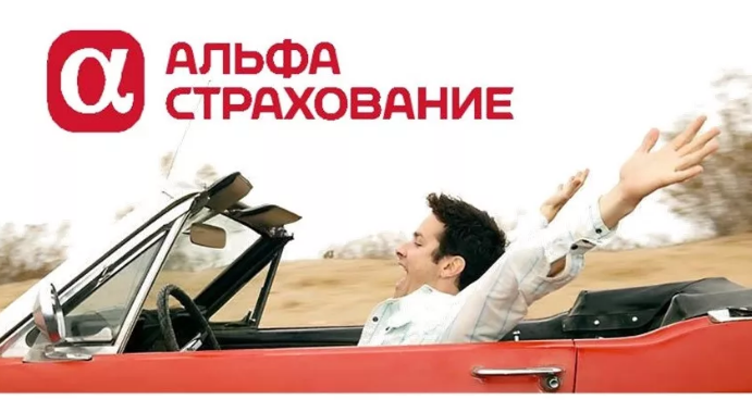 Фото из источника yandex.ru