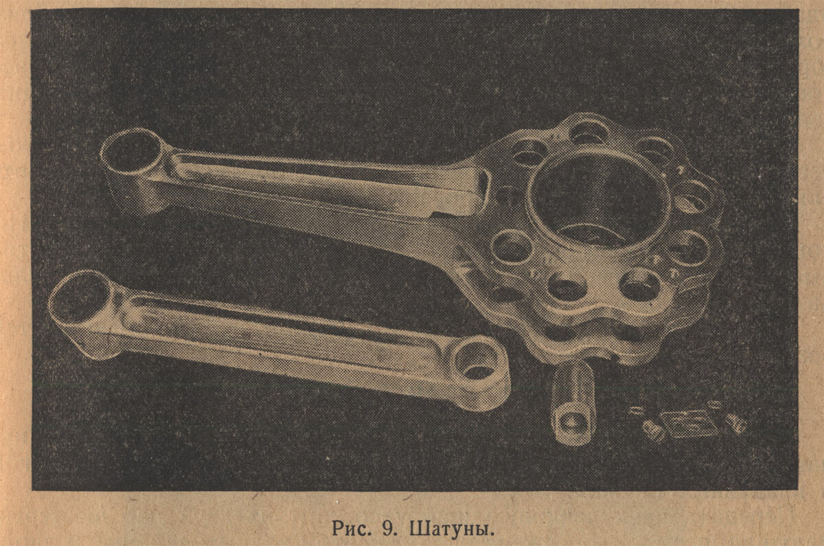 Авиационный поршневой двигатель М-25. | Авиационное обозрение | Дзен
