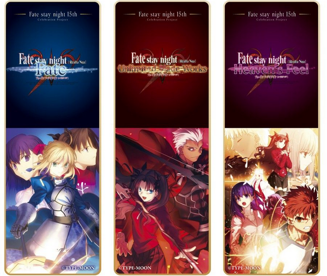 Три оригинальные сюжетные ветки из первой новелы