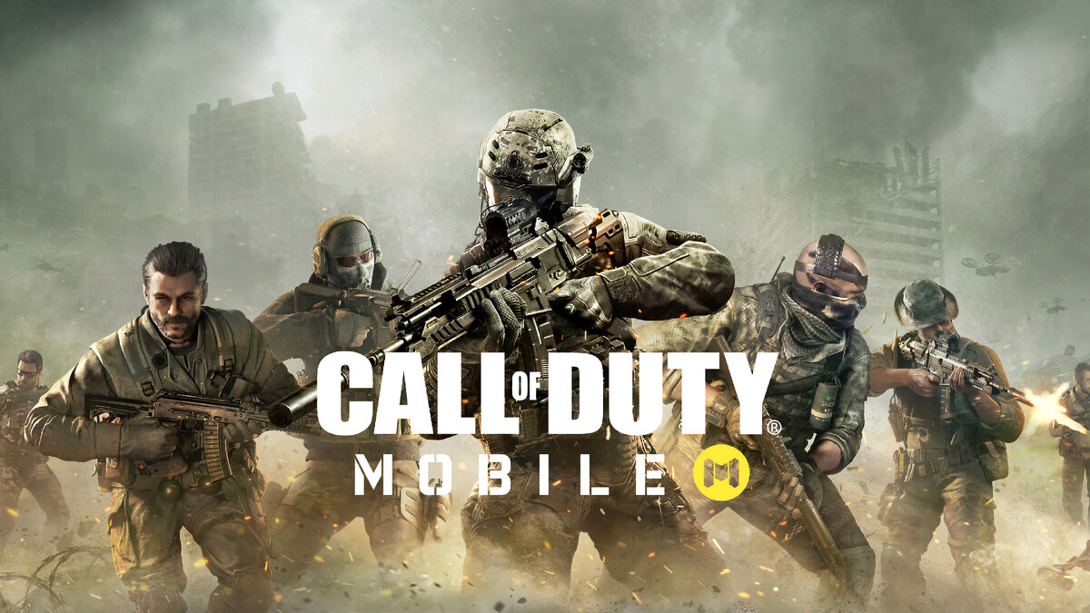 Июньский набор подарочных кодов для Call of Duty: Mobile.