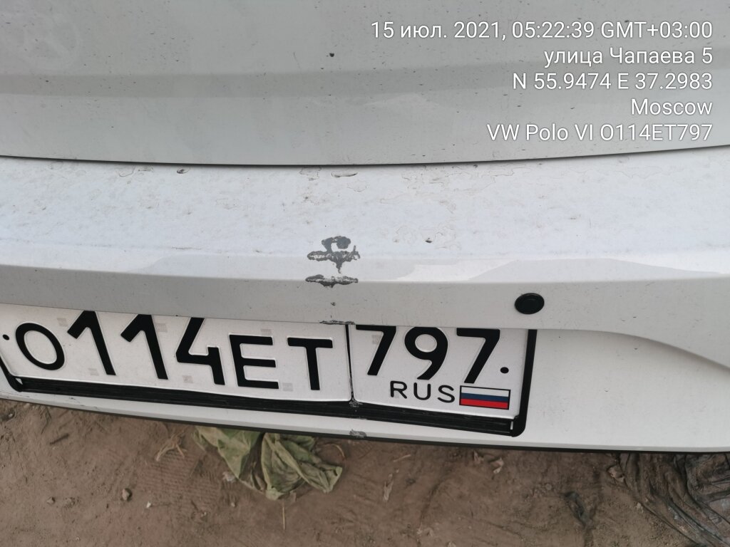 Новая машина, а уже поврежден бампер - если не сфотографировать, то выставят около 20-30 тысяч - новый бампер с установкой, Фото автора.