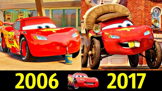 Cars 3, 2017, Lightning McQueen, New cartoons  Молния маккуин, Автомобили  диснея, Маккуин