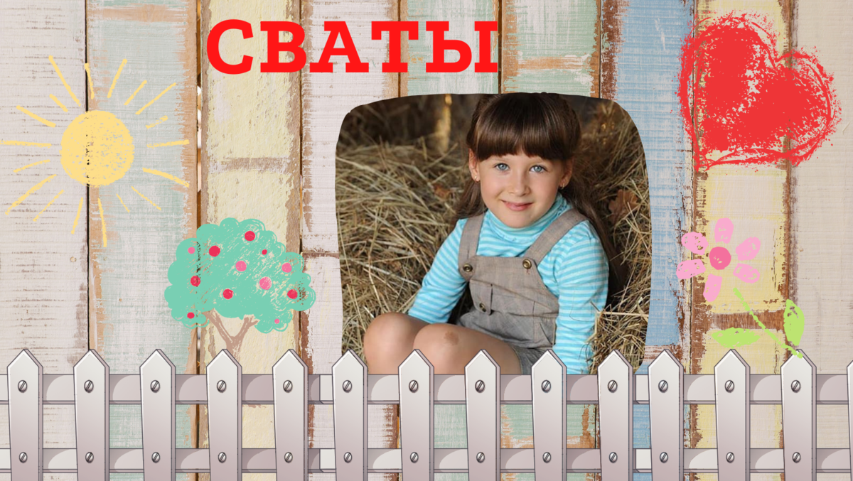 © Сила искусства, 2021 