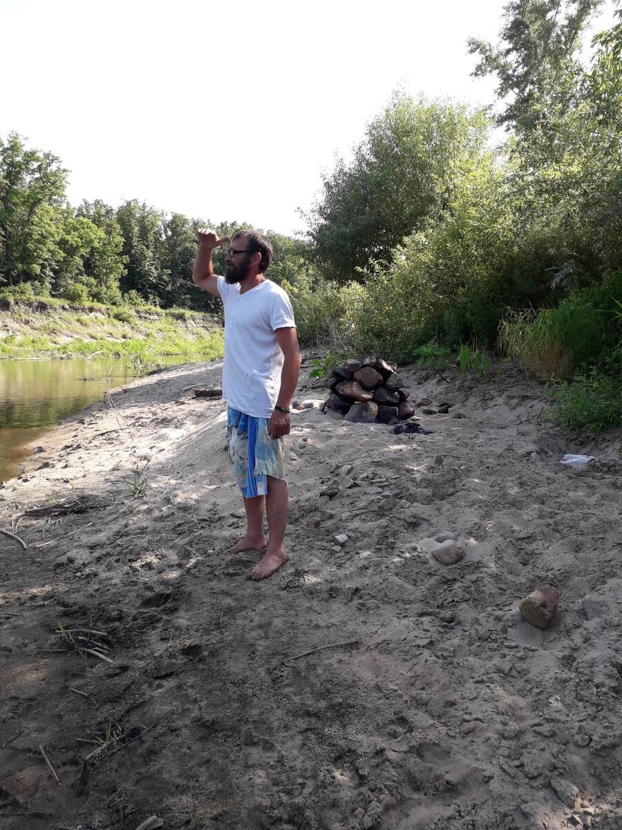 Что ждёт меня в будущем 