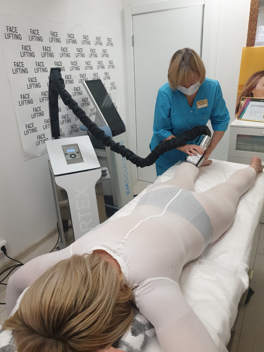 Клиника эстетической медицины и косметологии FaceLifting Москва