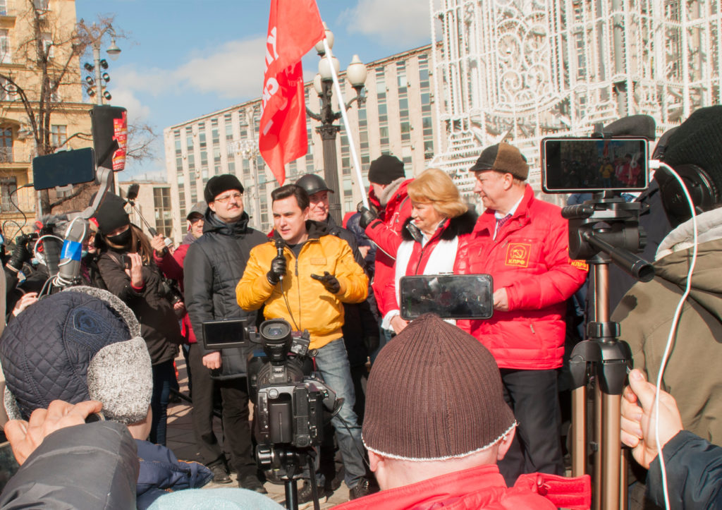 Встреча с избирателями на Пушкинской площади в Москве.(фото из открытых источников.)