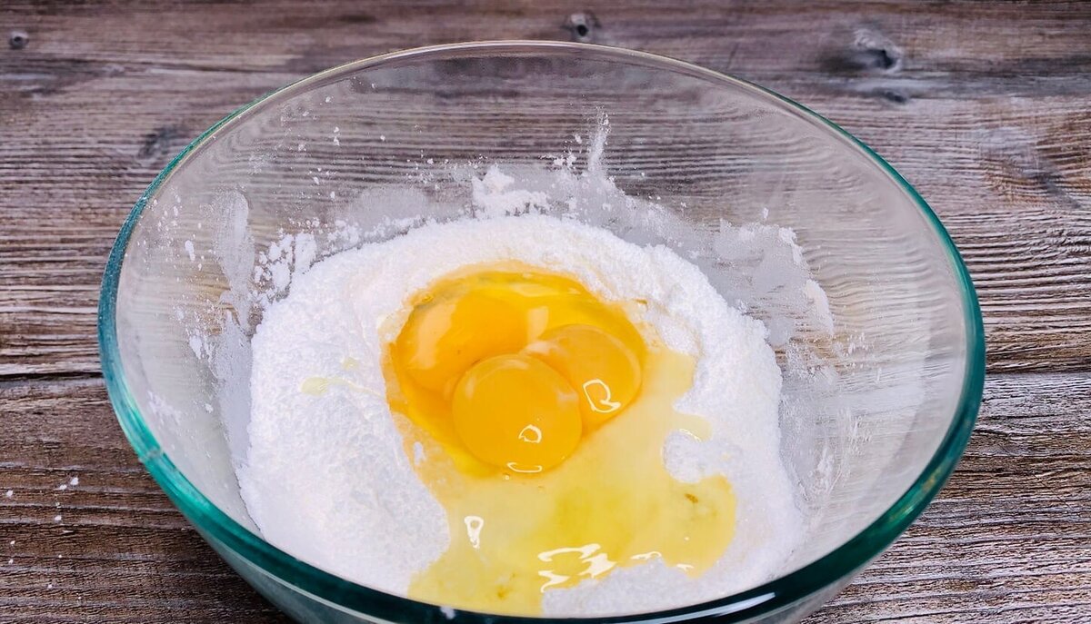 Листайте вправо