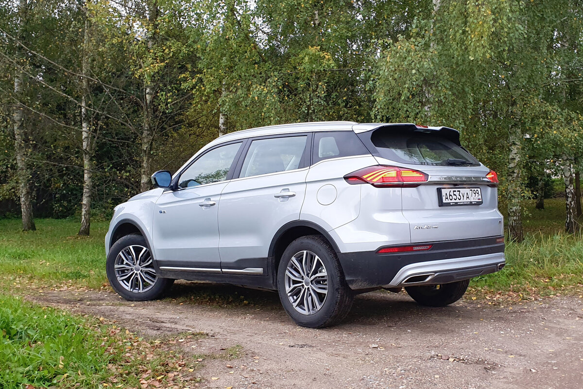Geely Atlas Pro. Фото CarExpert.ru