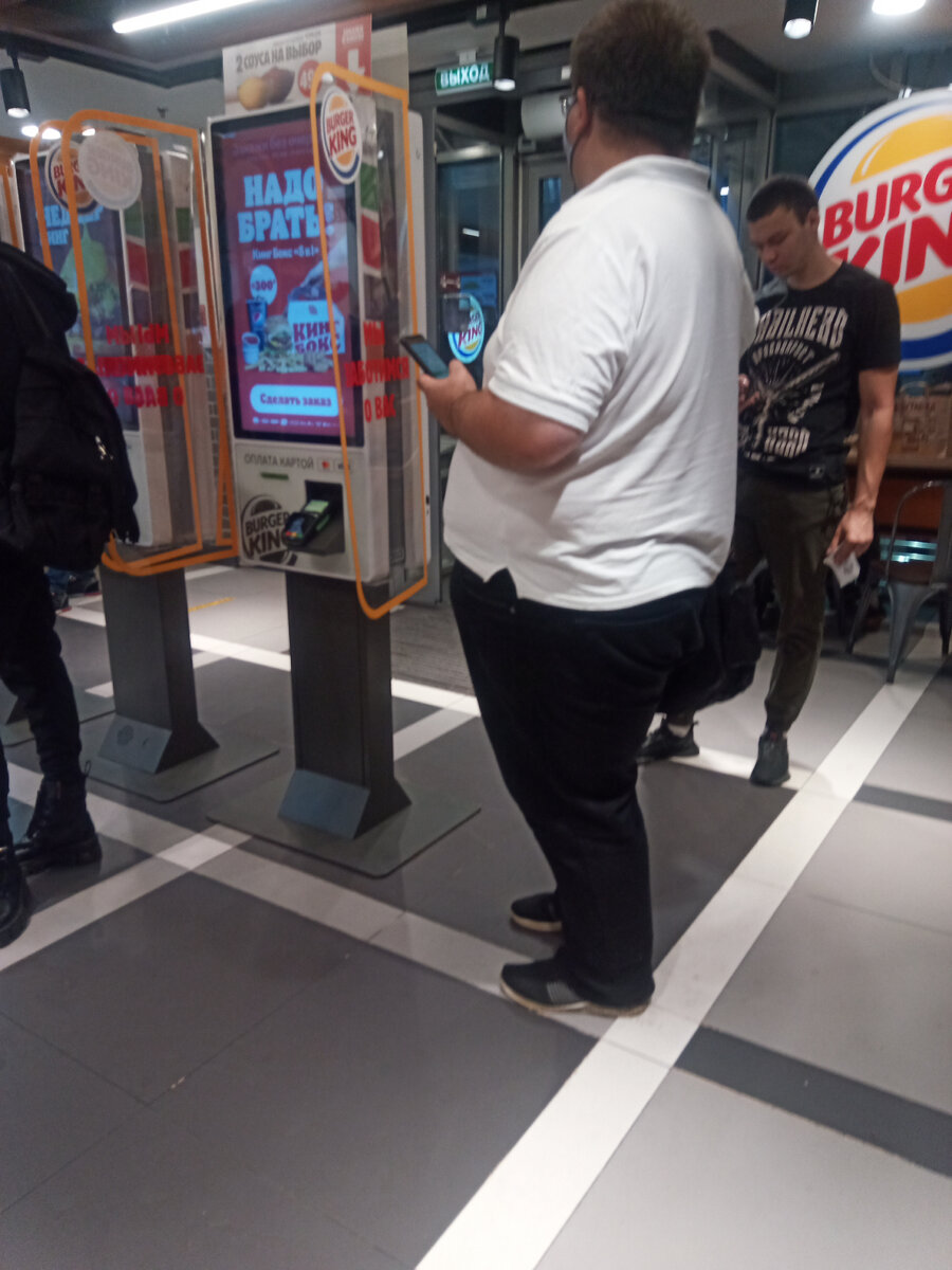 Авторское фото