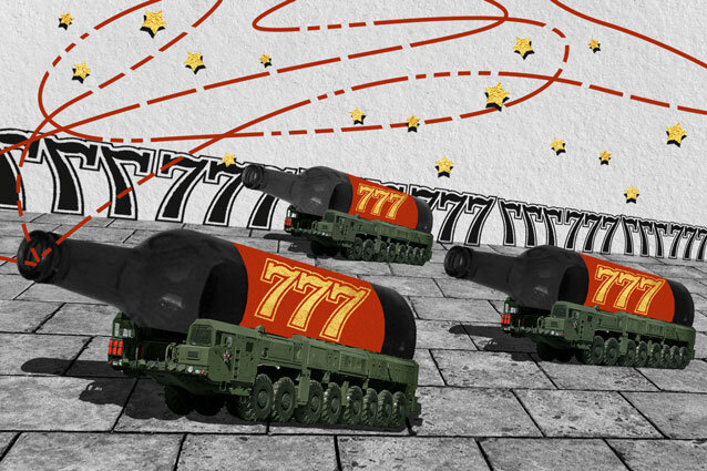 Иллюстрация: Дарья Орлова