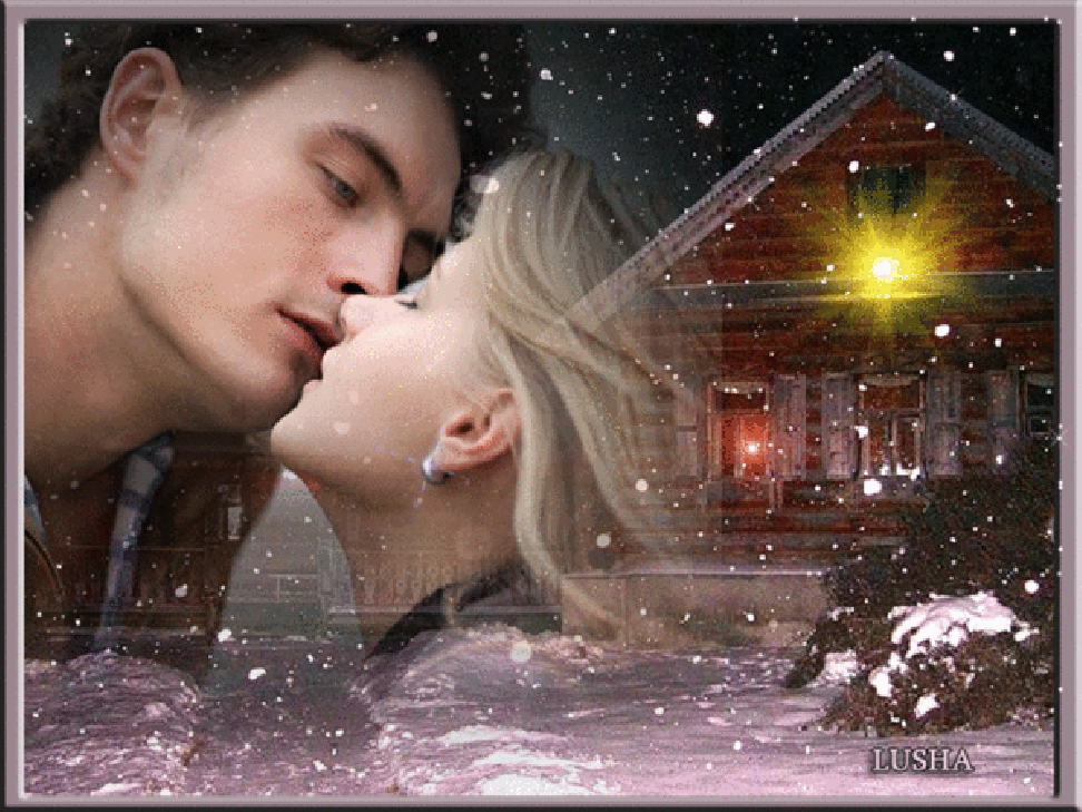 Зимний поцелуй. Зимний вечер любовь. Зимняя сказка любовь. Неземная любовь. Потемнело на дворе скоро будет ночка песня