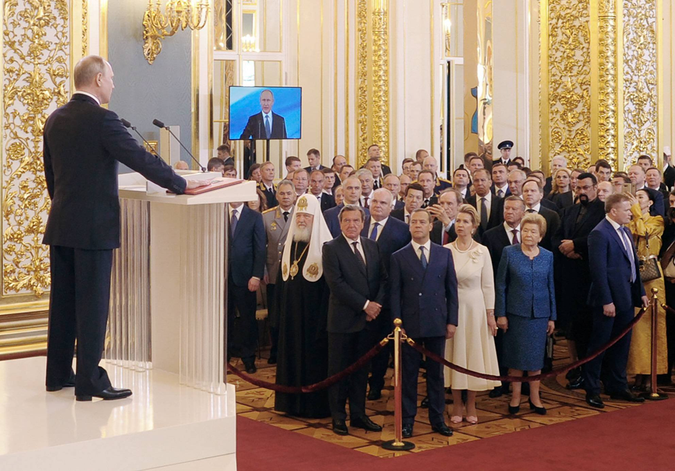 Какого числа инаугурация президента россии. Инаугурация президента 2008. Медведев инаугурация 2008.