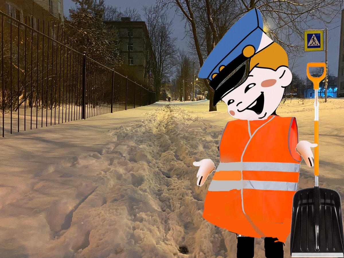 Авторский коллаж со сверхактуальным сегодняшним фотоснимком Удельного проспекта