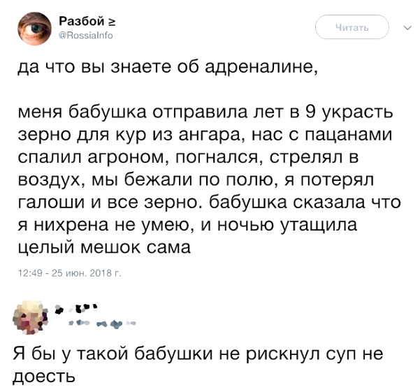 -2