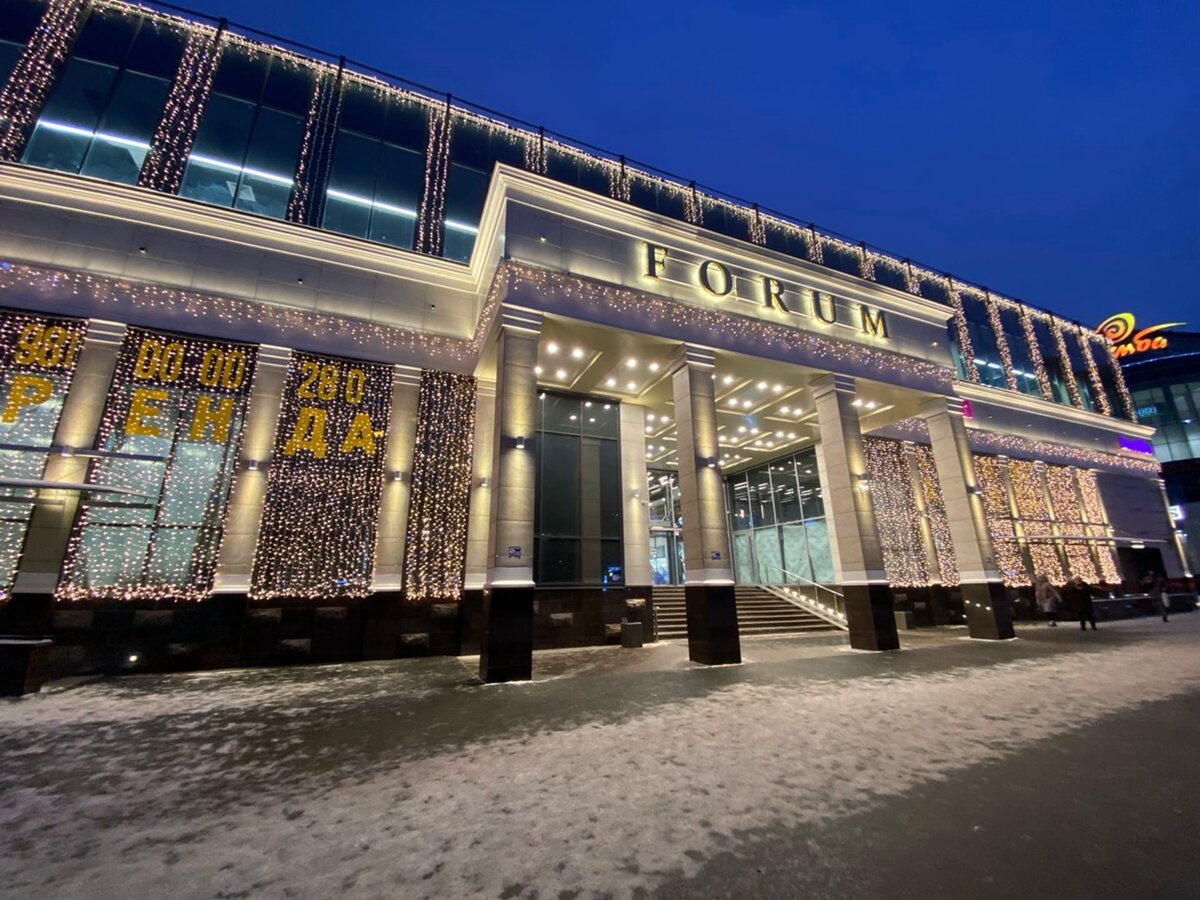 Фото: www.arenda-trk.ru