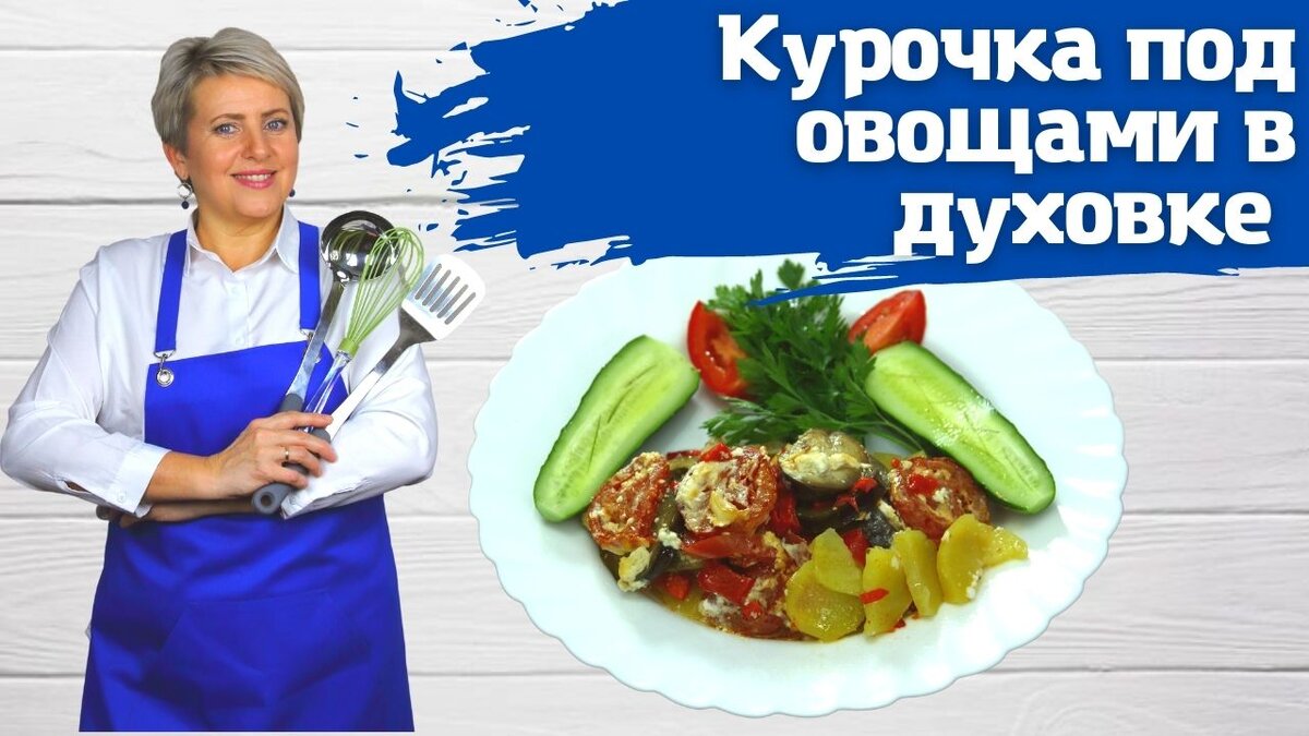 Свиное мясо у духовке