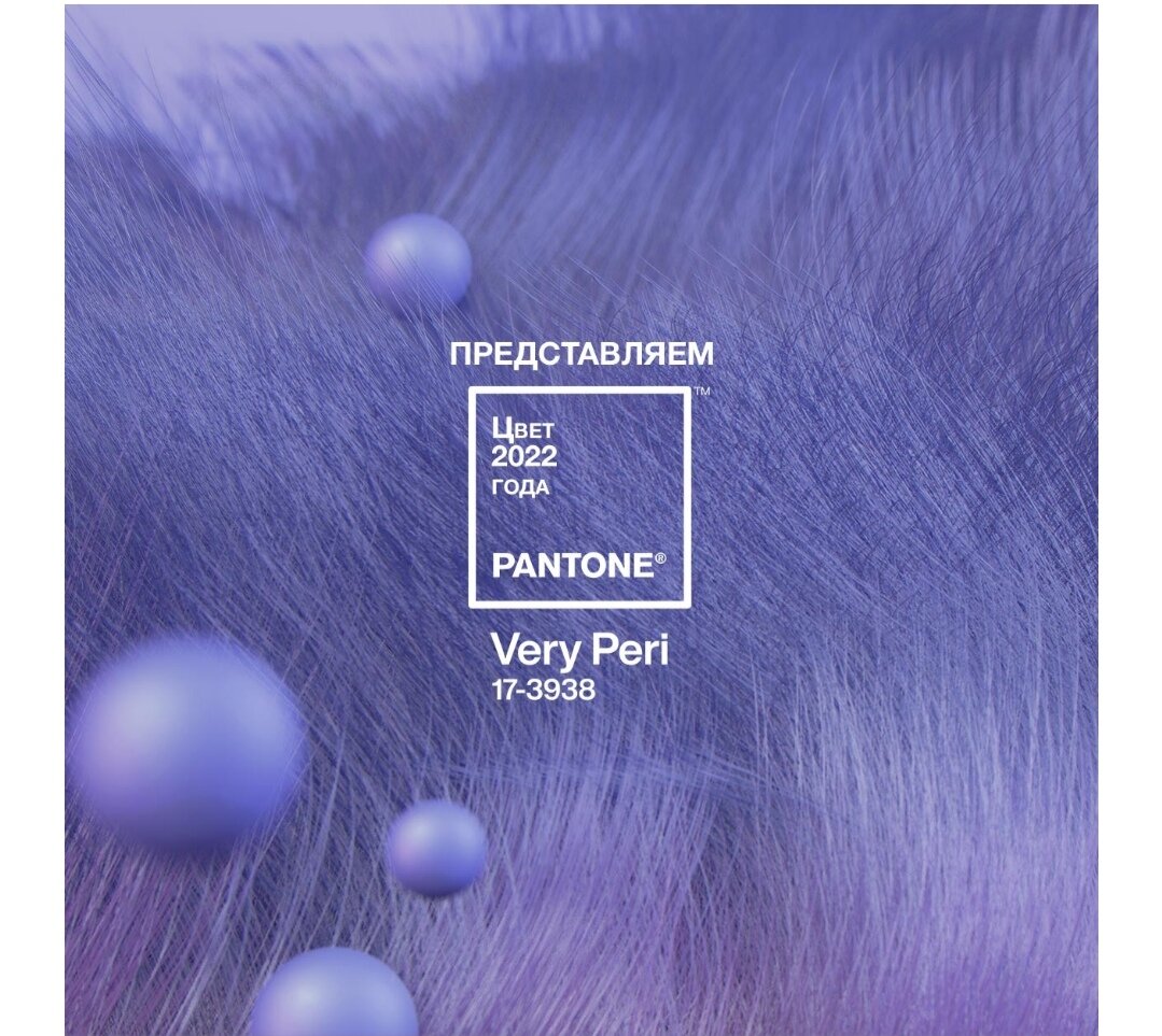 @pantone.ru