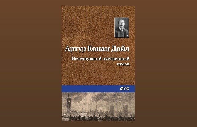 Картинка взята из открытых источников интернета 