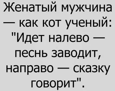 «Женщины показали больше мужества, нежели мужчины» – Документ