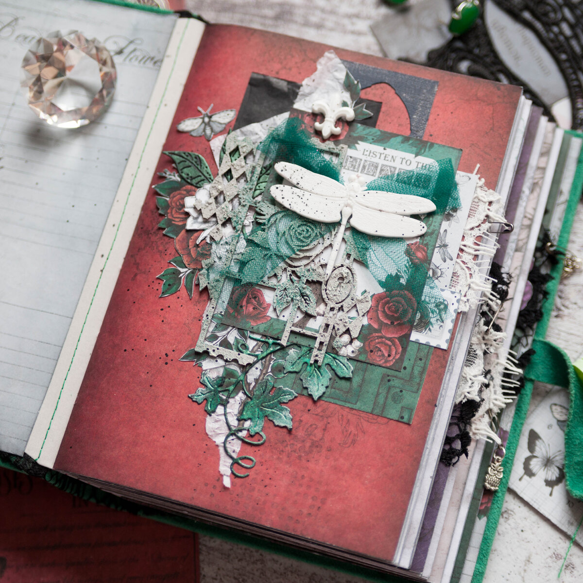 Странички-разделители