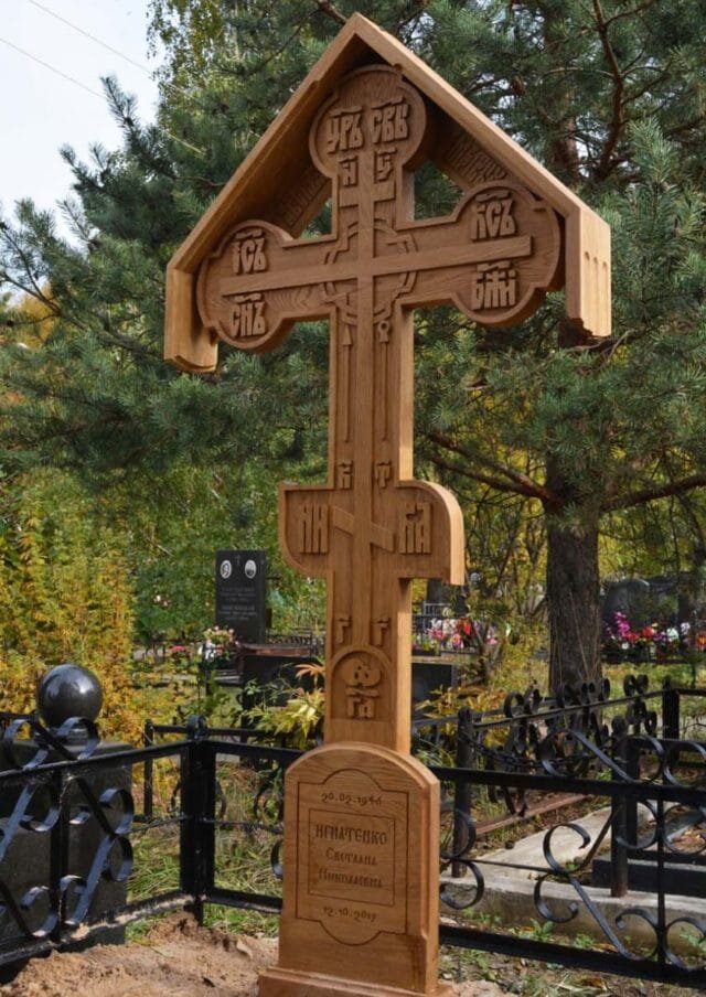 Можно ли снимать крест