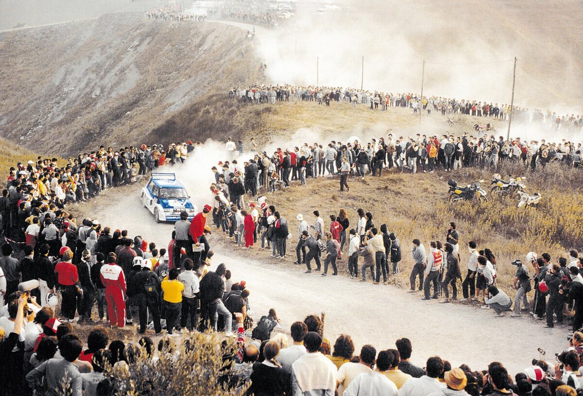 Очень опасно