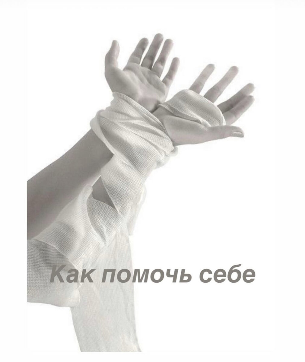 Фото: Личный архив 