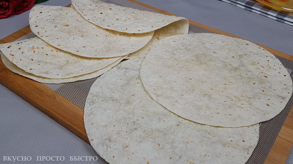 Лаваш или Тортилья - рецепт на канале Вкусно Просто Быстро