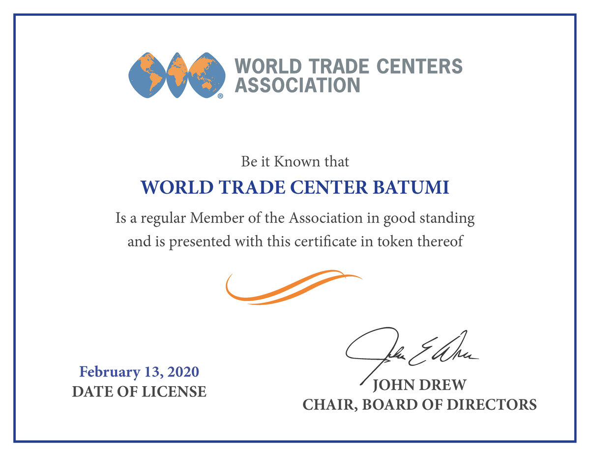 Лицензия WTC Association
