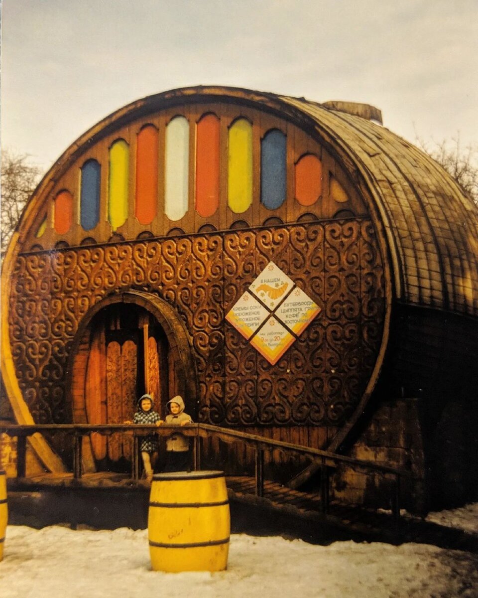 Кафе Бочка Нальчик, 1989 год