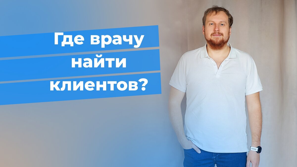 Кирилл Прядухин